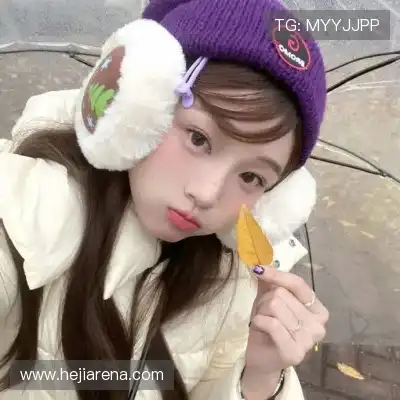 蔡芸奇