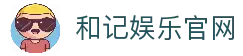 APP下载中心